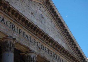 The pediment of the Pantheon in Rome